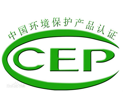 CCEP�h���aƷ�J�C